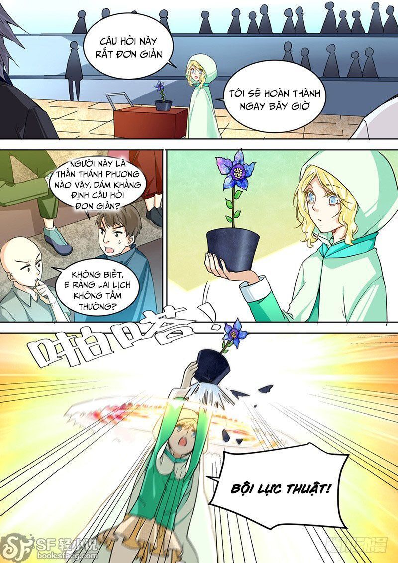 After Transformation, Mine And Her Wild Fantasy - Chapter 37