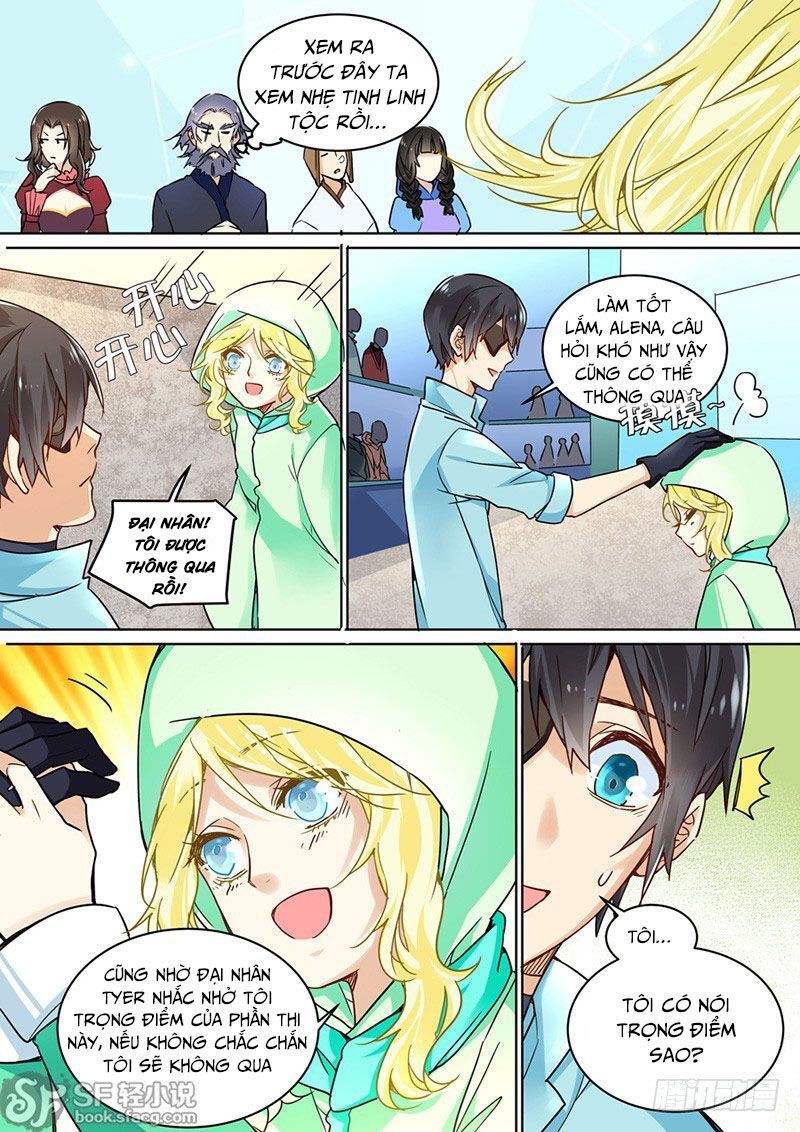 After Transformation, Mine And Her Wild Fantasy - Chapter 37