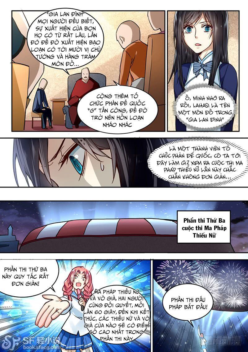 After Transformation, Mine And Her Wild Fantasy - Chapter 38