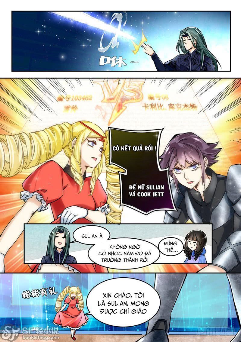 After Transformation, Mine And Her Wild Fantasy - Chapter 38