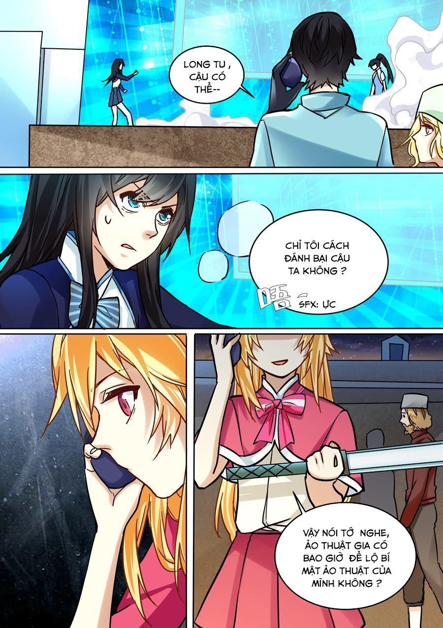 After Transformation, Mine And Her Wild Fantasy - Chapter 40