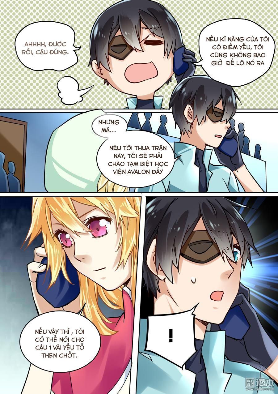 After Transformation, Mine And Her Wild Fantasy - Chapter 40