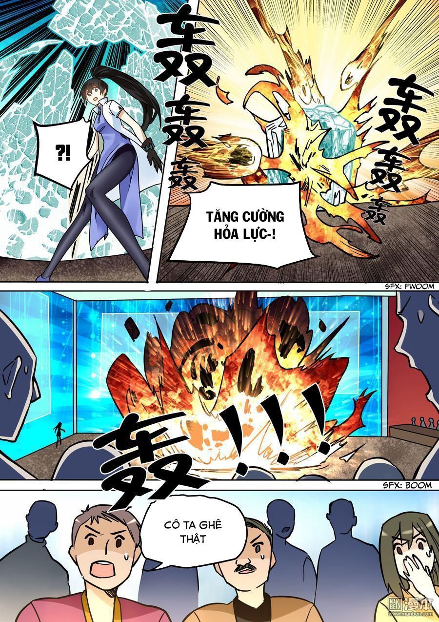 After Transformation, Mine And Her Wild Fantasy - Chapter 40