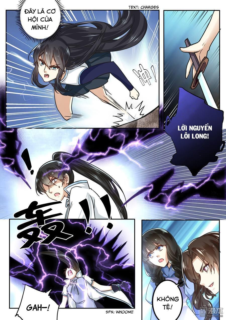 After Transformation, Mine And Her Wild Fantasy - Chapter 41