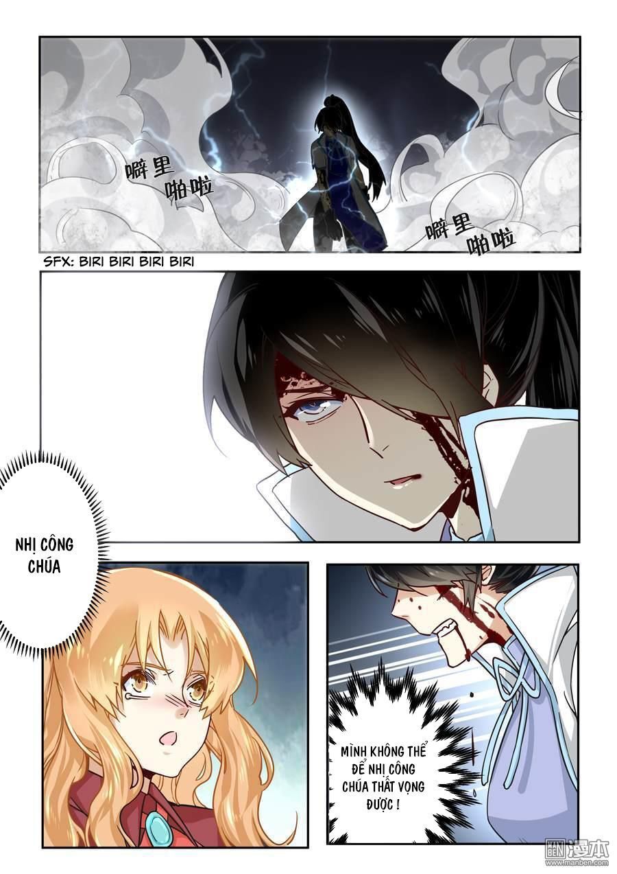 After Transformation, Mine And Her Wild Fantasy - Chapter 41