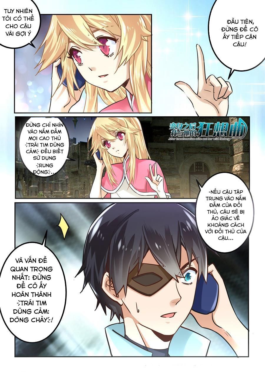 After Transformation, Mine And Her Wild Fantasy - Chapter 41