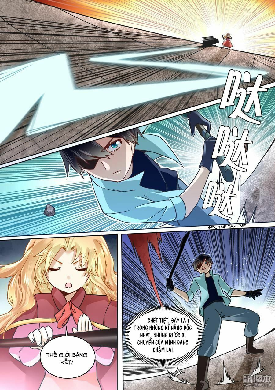 After Transformation, Mine And Her Wild Fantasy - Chapter 42