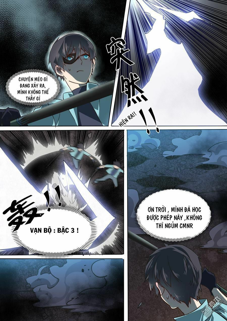 After Transformation, Mine And Her Wild Fantasy - Chapter 42