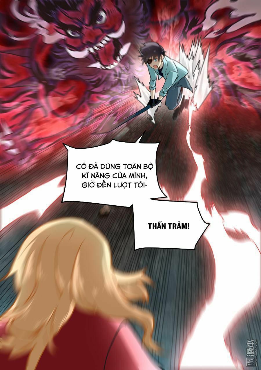 After Transformation, Mine And Her Wild Fantasy - Chapter 42