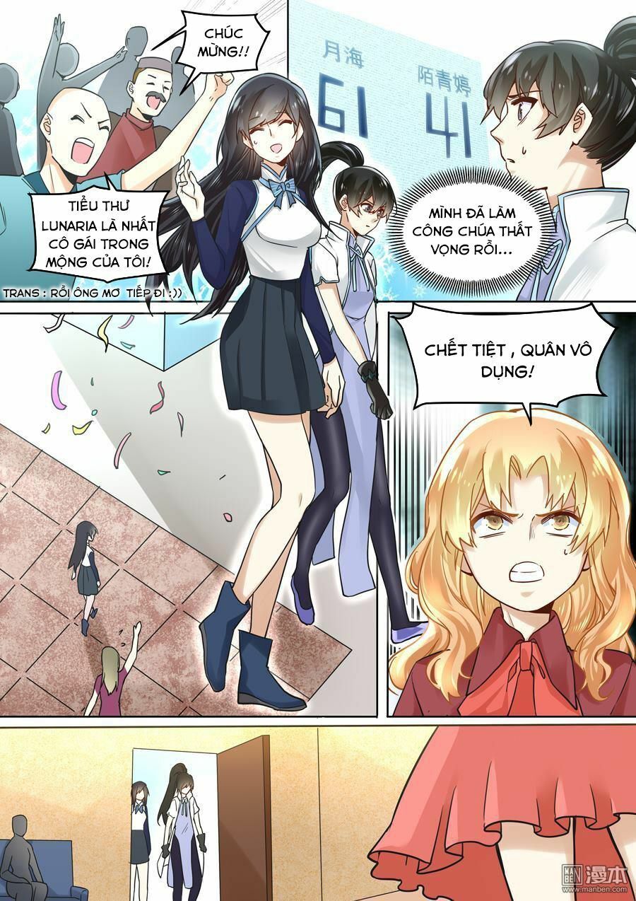 After Transformation, Mine And Her Wild Fantasy - Chapter 42