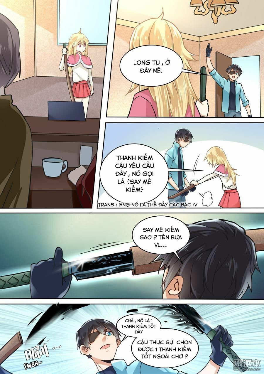 After Transformation, Mine And Her Wild Fantasy - Chapter 42