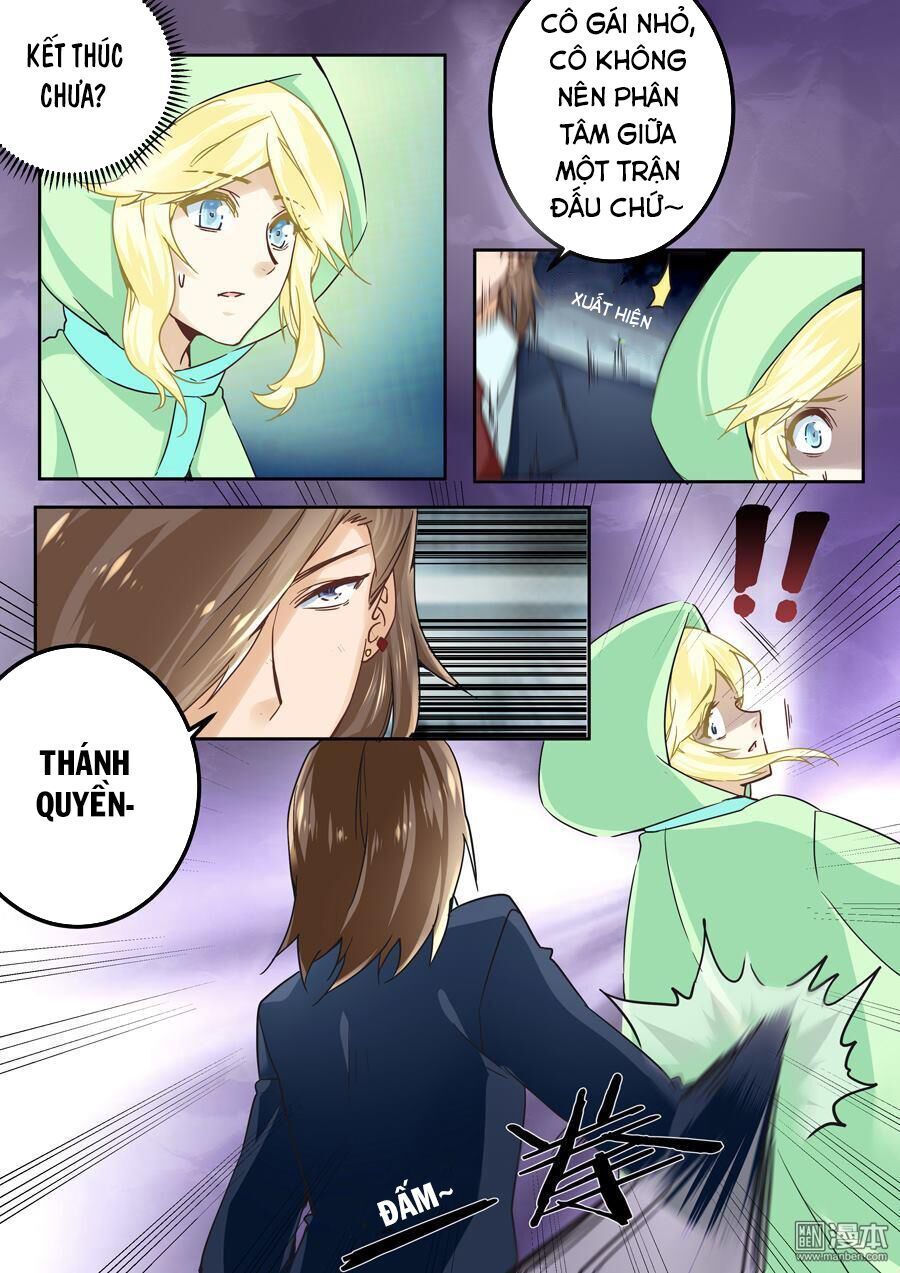 After Transformation, Mine And Her Wild Fantasy - Chapter 43