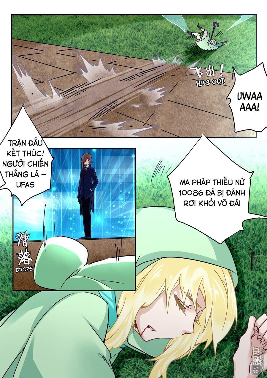 After Transformation, Mine And Her Wild Fantasy - Chapter 43