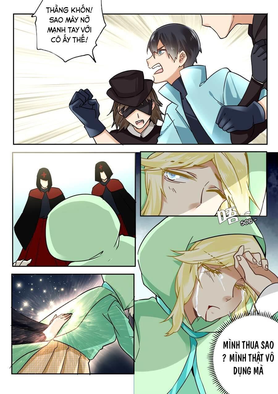 After Transformation, Mine And Her Wild Fantasy - Chapter 43