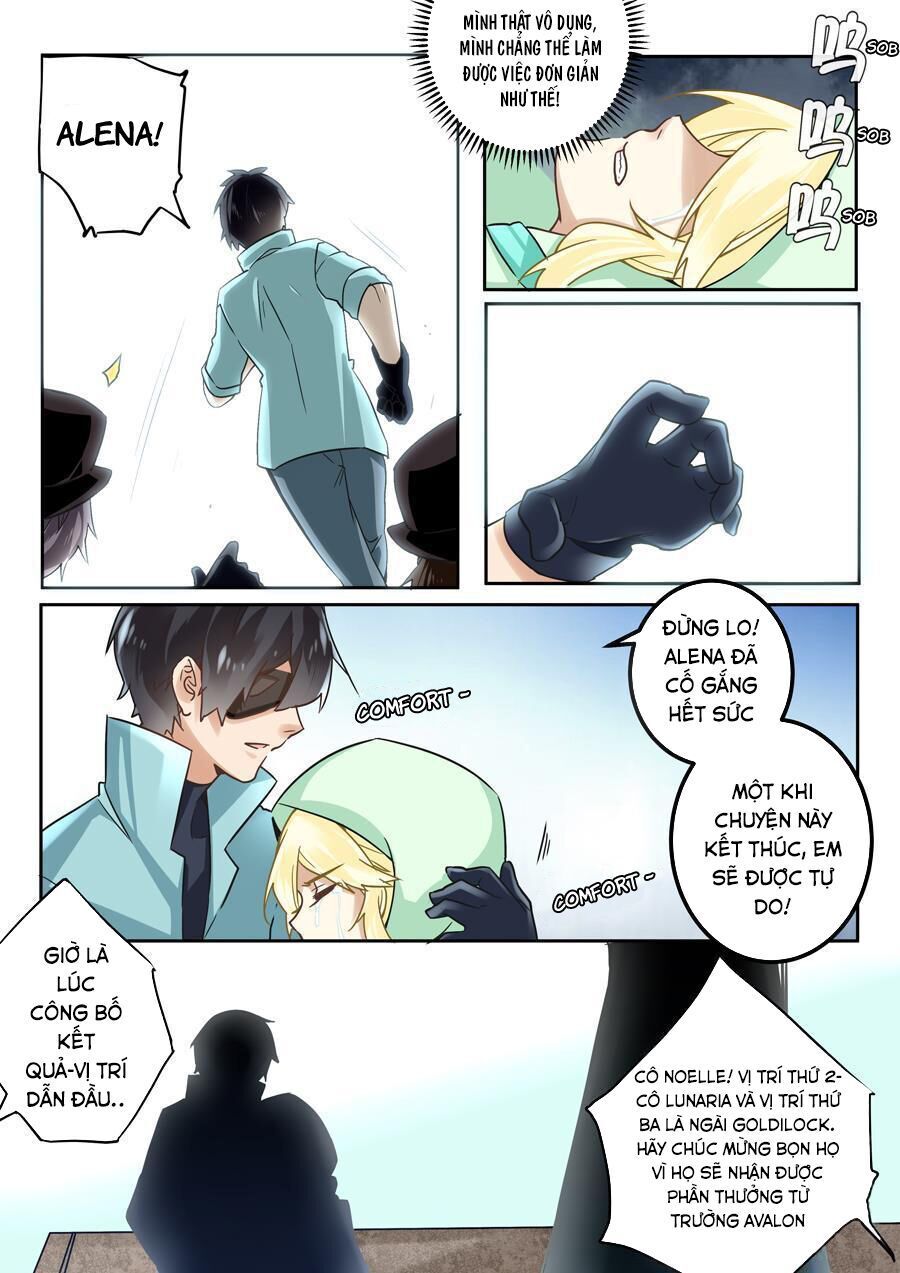 After Transformation, Mine And Her Wild Fantasy - Chapter 43