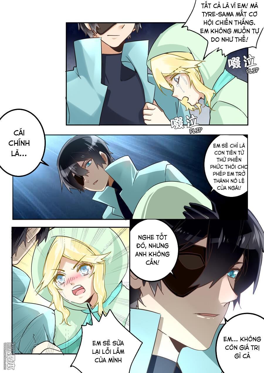 After Transformation, Mine And Her Wild Fantasy - Chapter 43