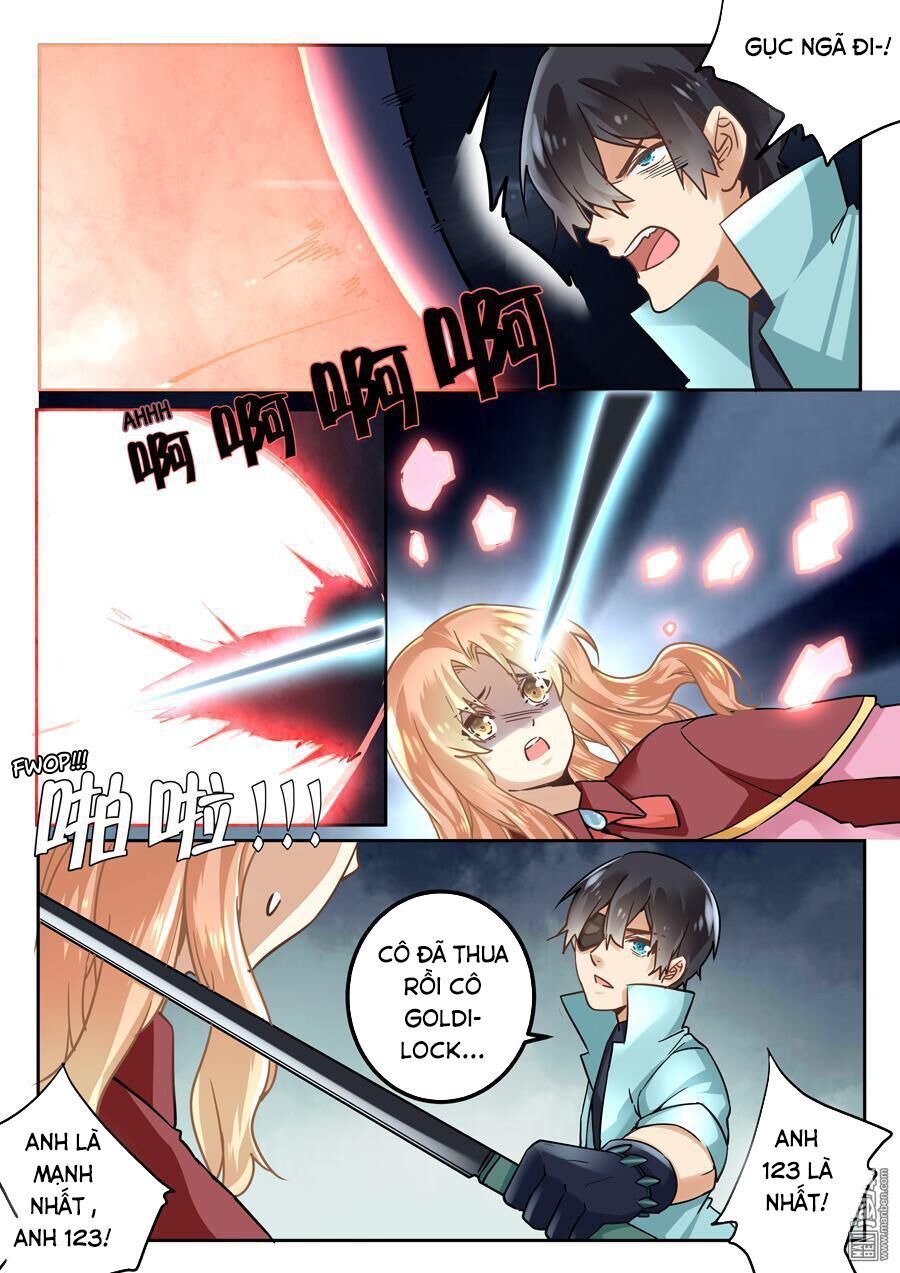 After Transformation, Mine And Her Wild Fantasy - Chapter 43