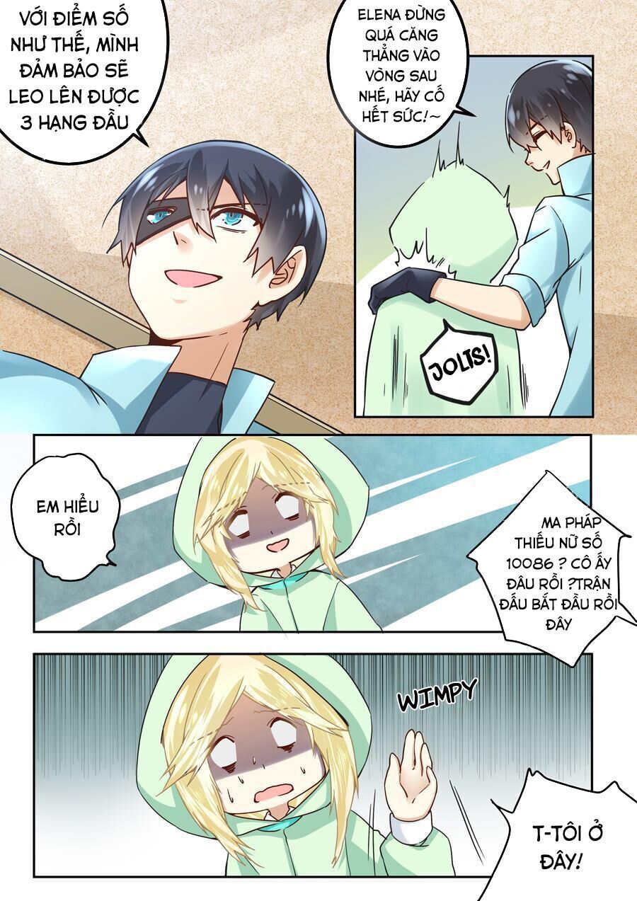 After Transformation, Mine And Her Wild Fantasy - Chapter 43