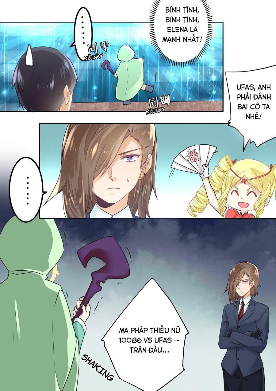 After Transformation, Mine And Her Wild Fantasy - Chapter 43
