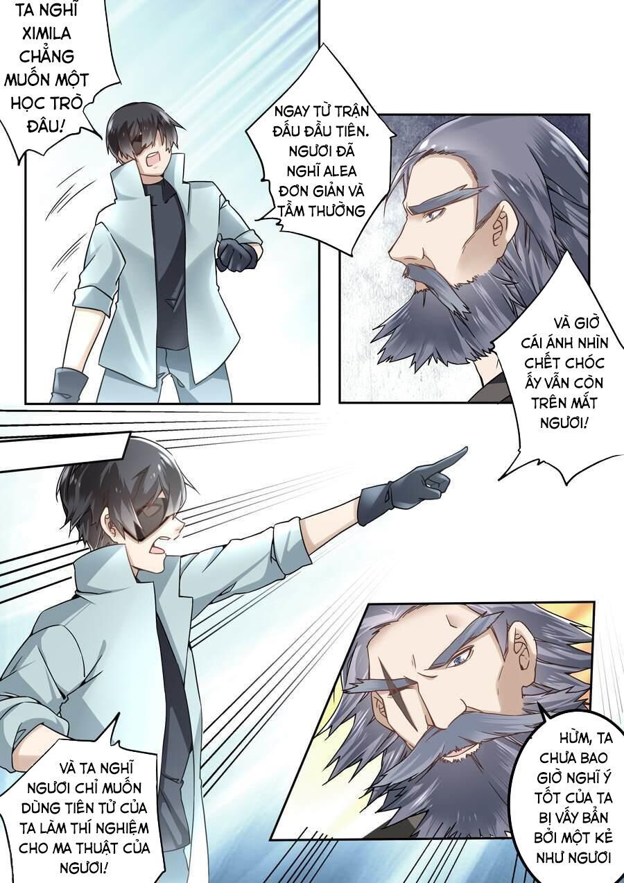 After Transformation, Mine And Her Wild Fantasy - Chapter 44