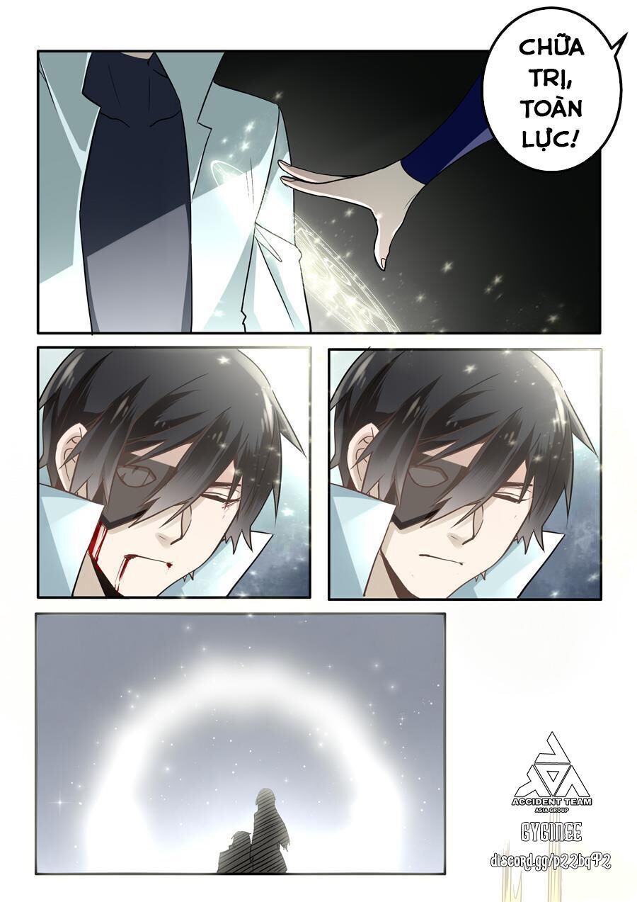 After Transformation, Mine And Her Wild Fantasy - Chapter 47