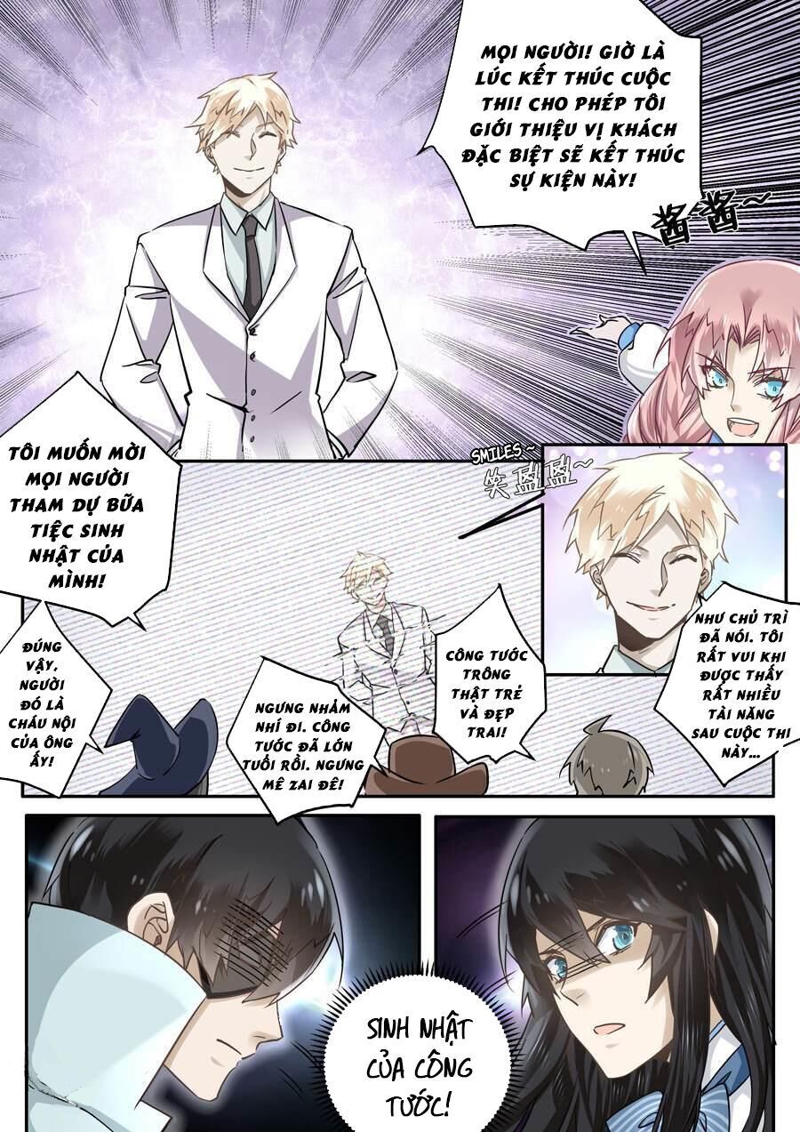 After Transformation, Mine And Her Wild Fantasy - Chapter 47