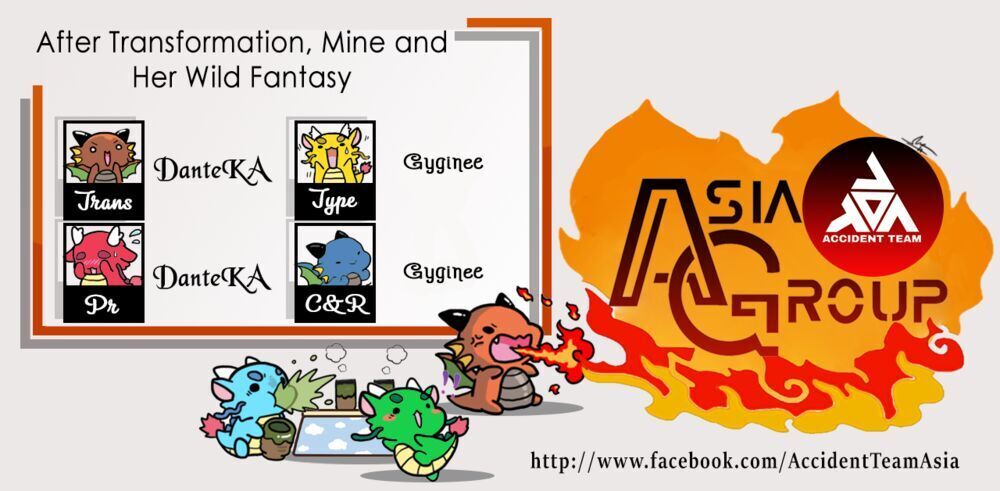 After Transformation, Mine And Her Wild Fantasy - Chapter 47
