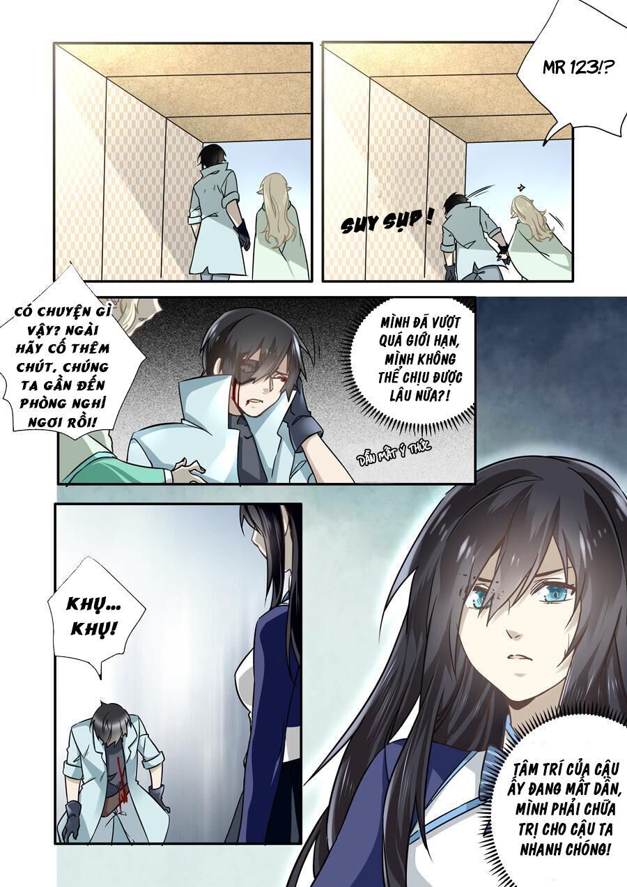 After Transformation, Mine And Her Wild Fantasy - Chapter 47