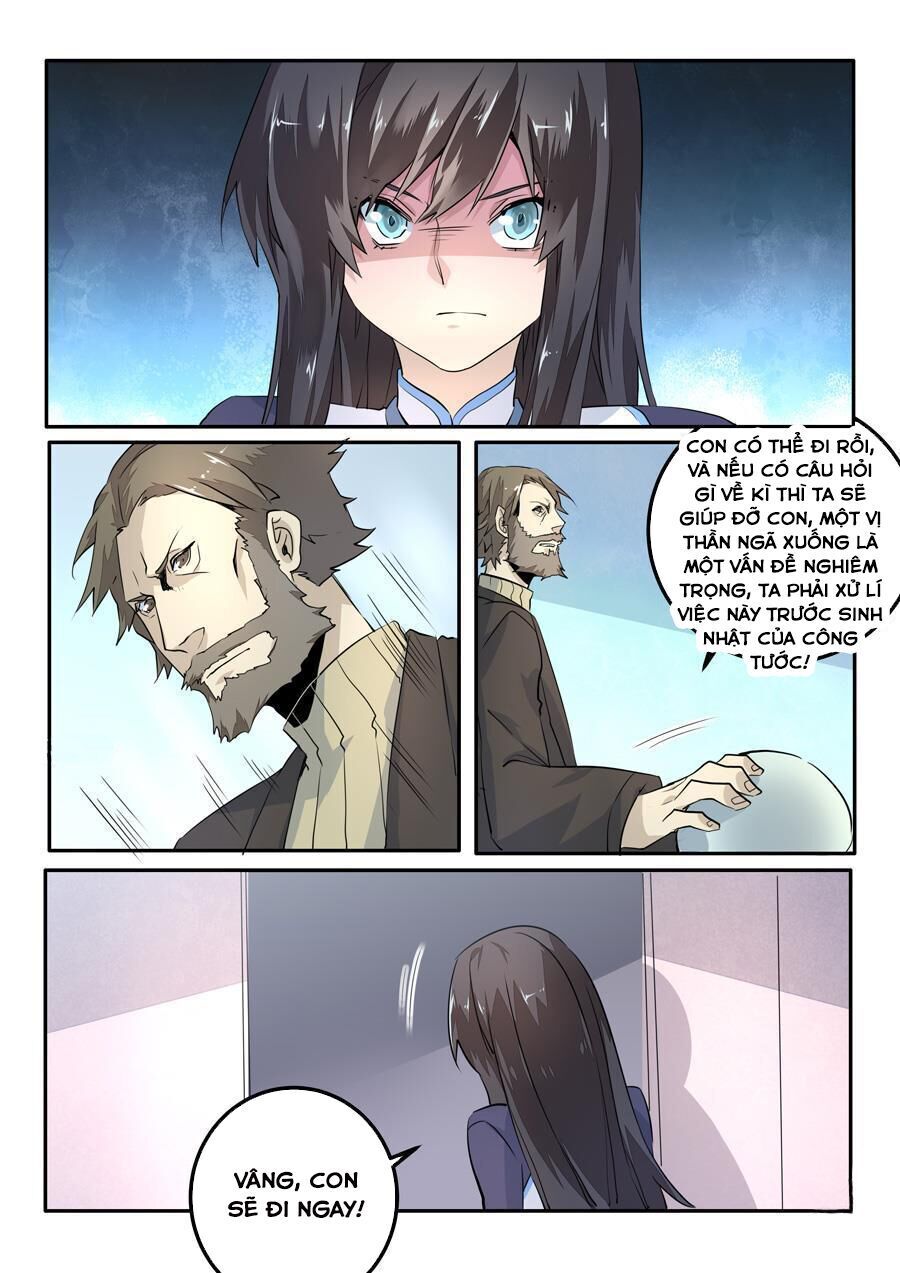 After Transformation, Mine And Her Wild Fantasy - Chapter 48