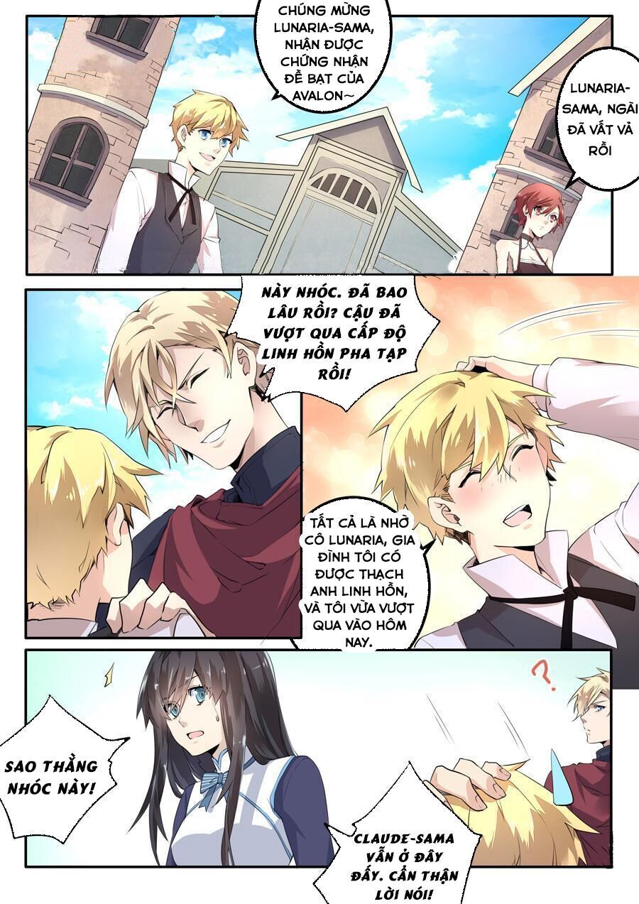 After Transformation, Mine And Her Wild Fantasy - Chapter 48