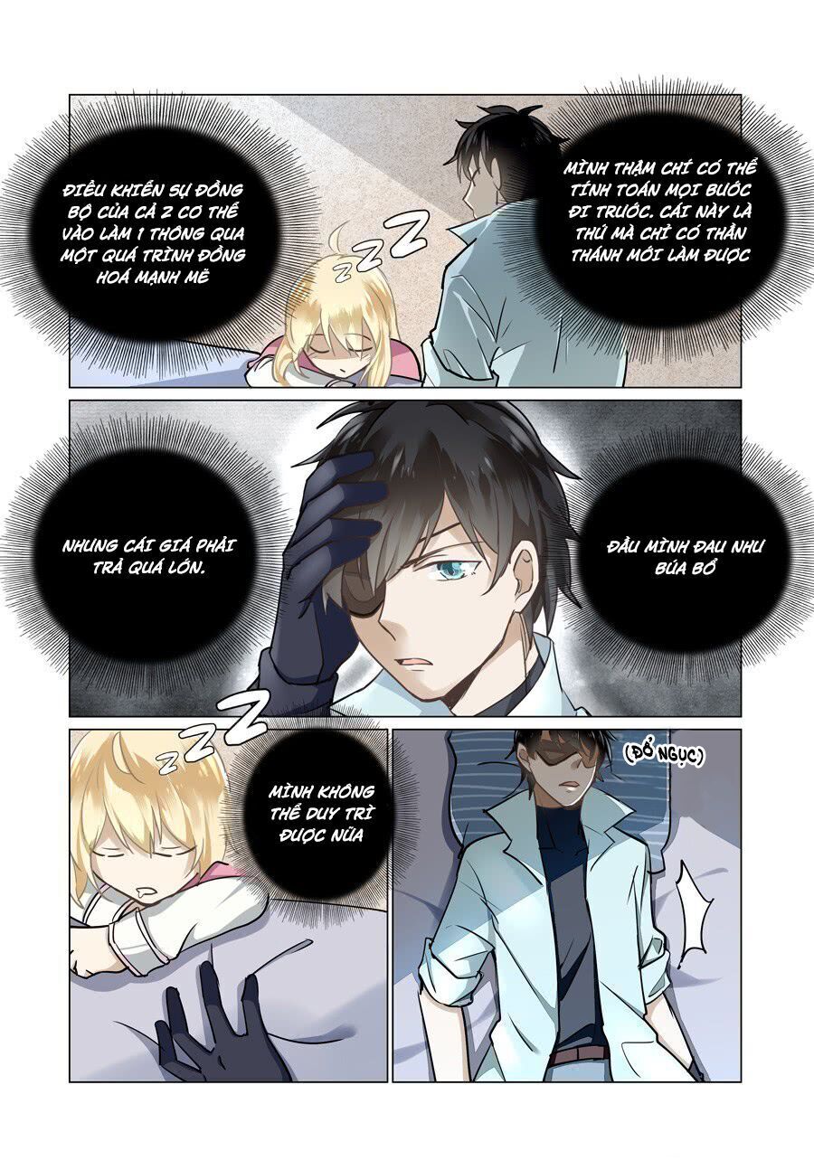After Transformation, Mine And Her Wild Fantasy - Chapter 49