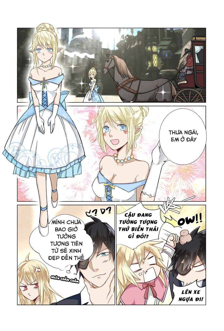 After Transformation, Mine And Her Wild Fantasy - Chapter 50