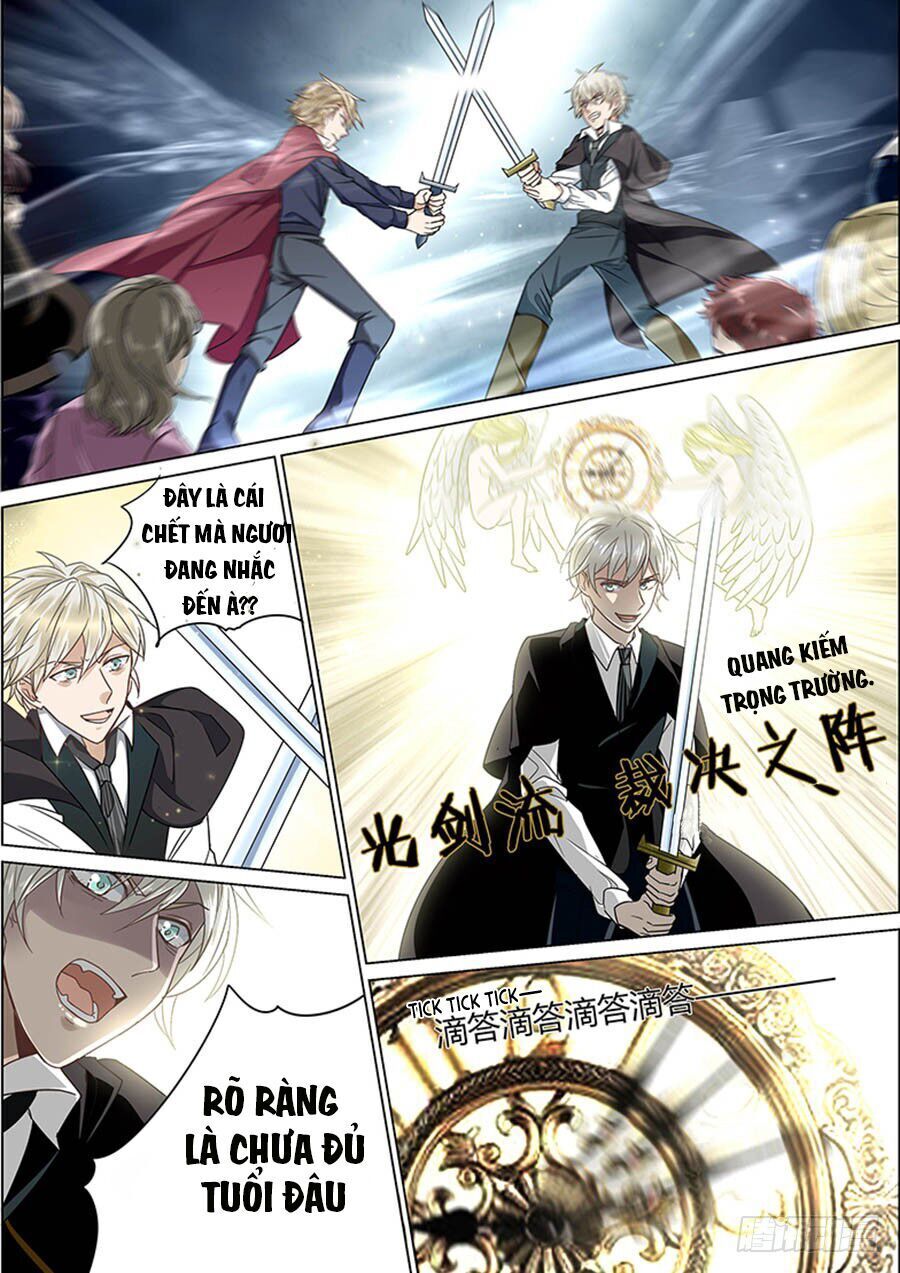 After Transformation, Mine And Her Wild Fantasy - Chapter 51