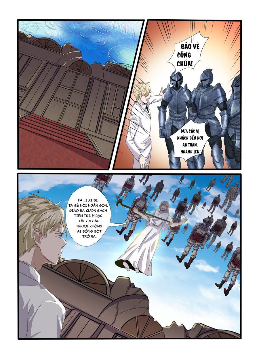 After Transformation, Mine And Her Wild Fantasy - Chapter 53