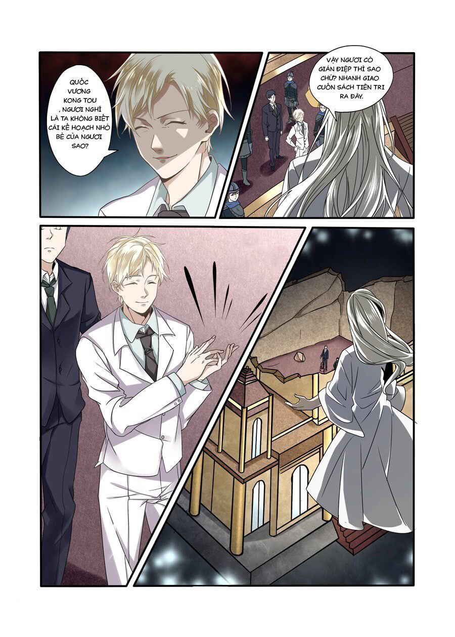 After Transformation, Mine And Her Wild Fantasy - Chapter 53