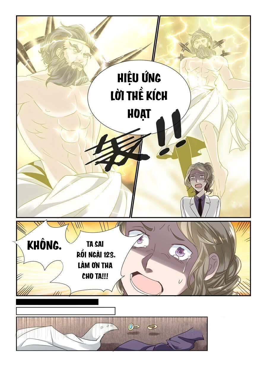 After Transformation, Mine And Her Wild Fantasy - Chapter 53