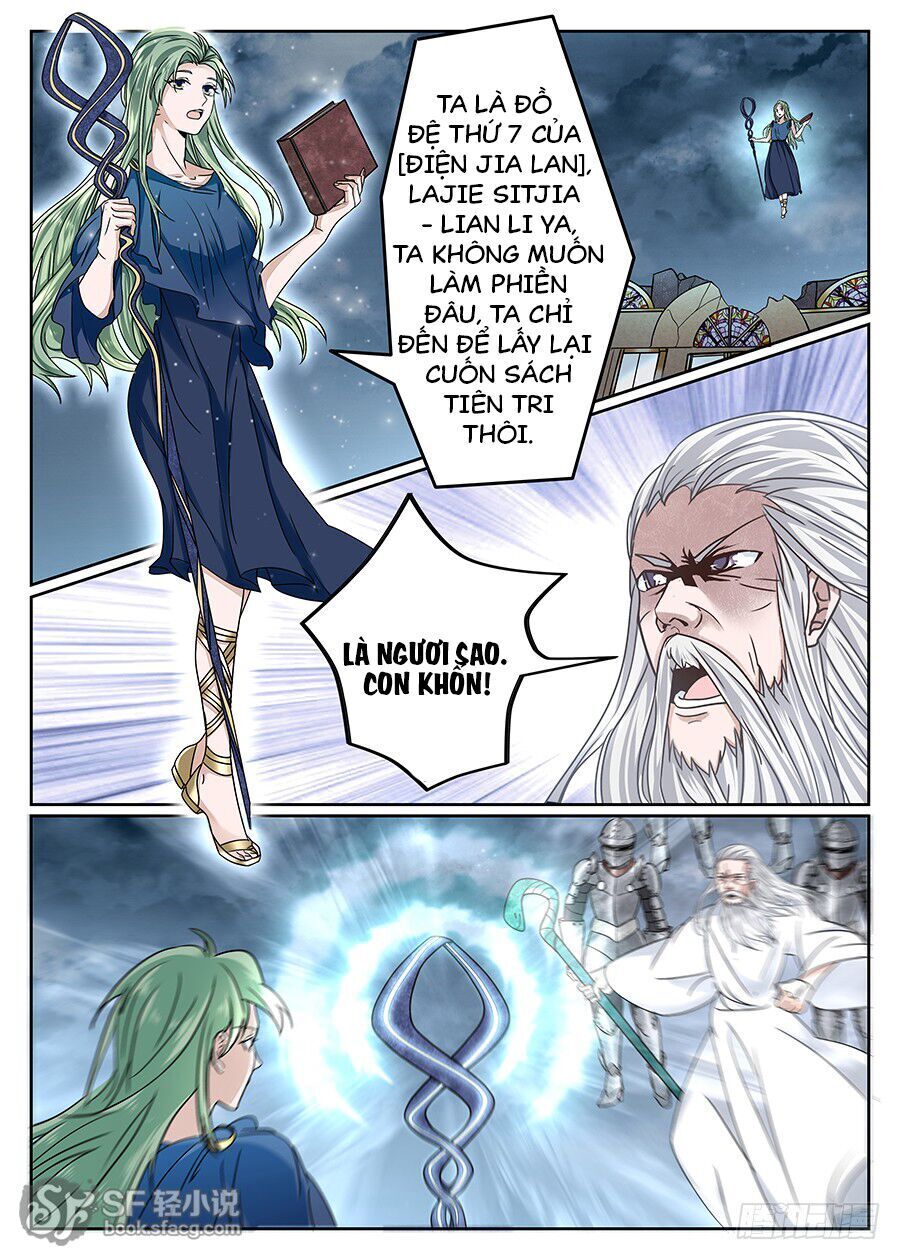 After Transformation, Mine And Her Wild Fantasy - Chapter 54