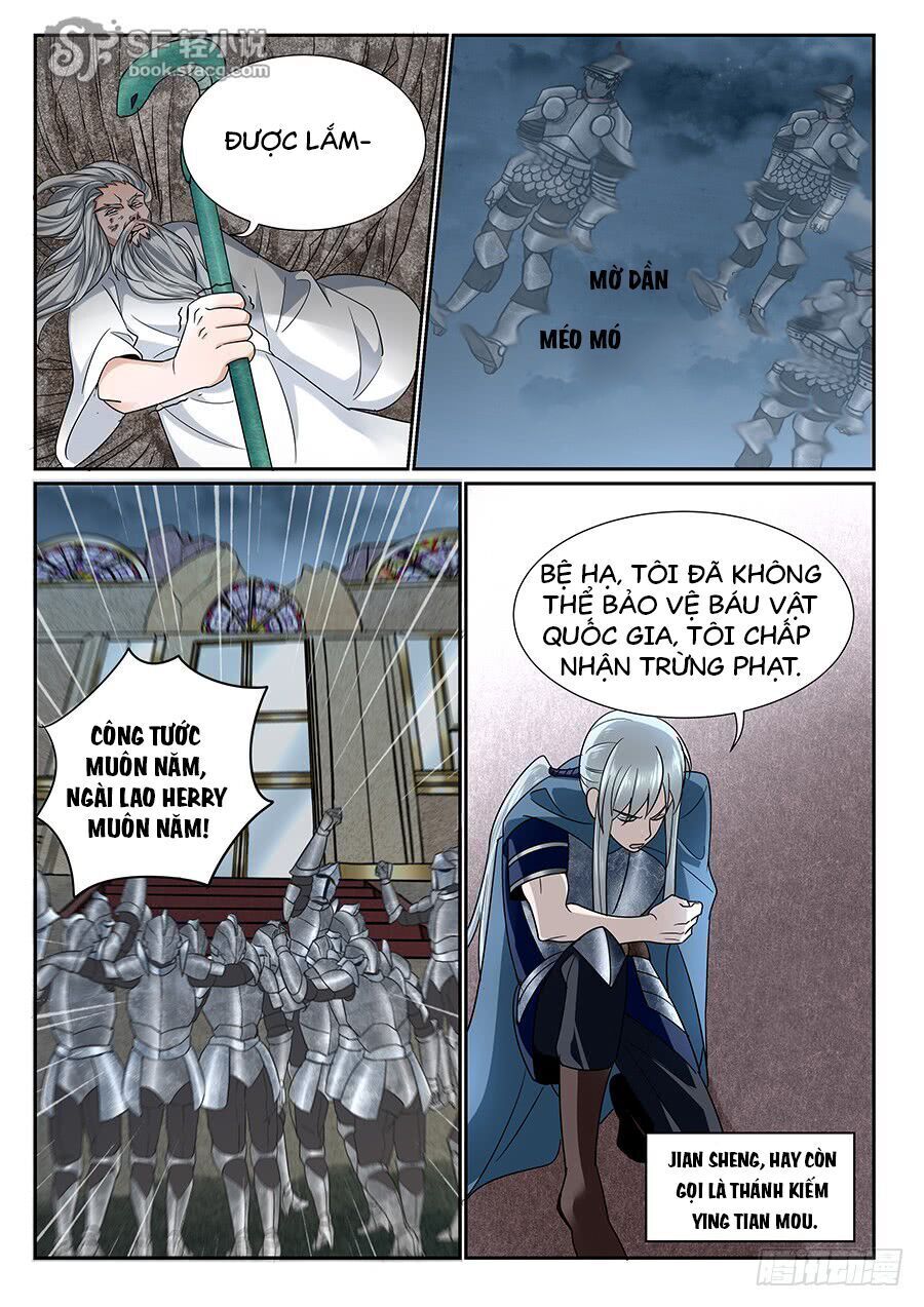 After Transformation, Mine And Her Wild Fantasy - Chapter 54