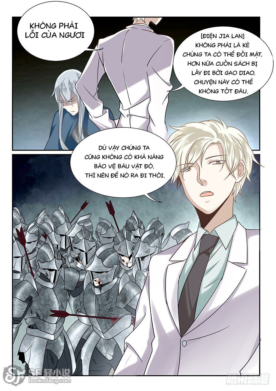 After Transformation, Mine And Her Wild Fantasy - Chapter 54
