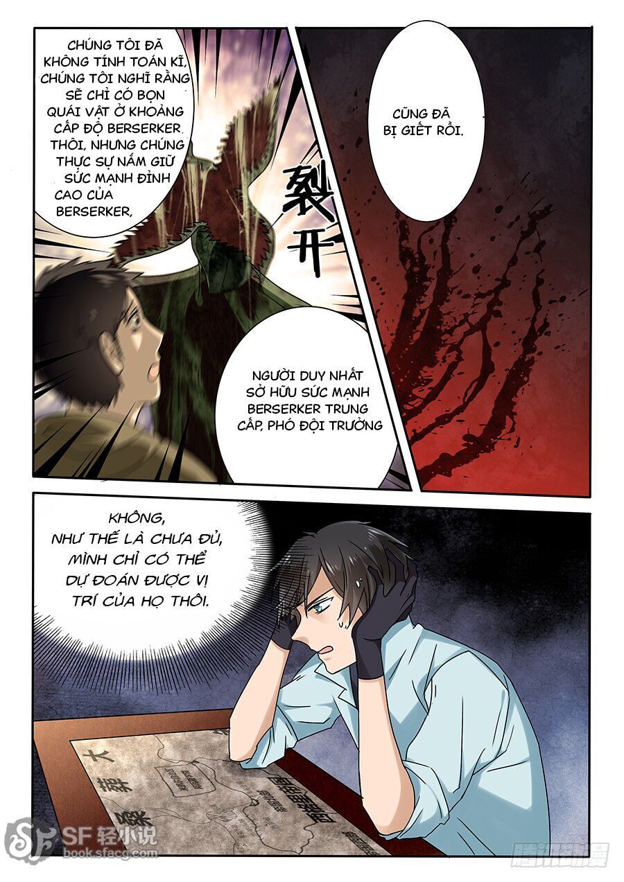 After Transformation, Mine And Her Wild Fantasy - Chapter 55