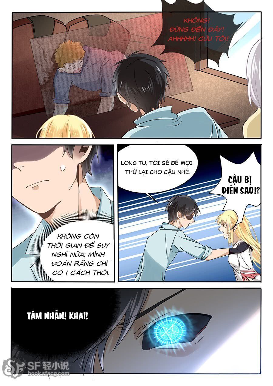 After Transformation, Mine And Her Wild Fantasy - Chapter 55