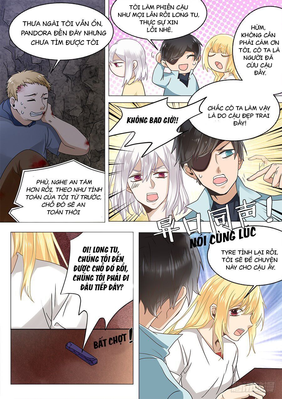 After Transformation, Mine And Her Wild Fantasy - Chapter 56