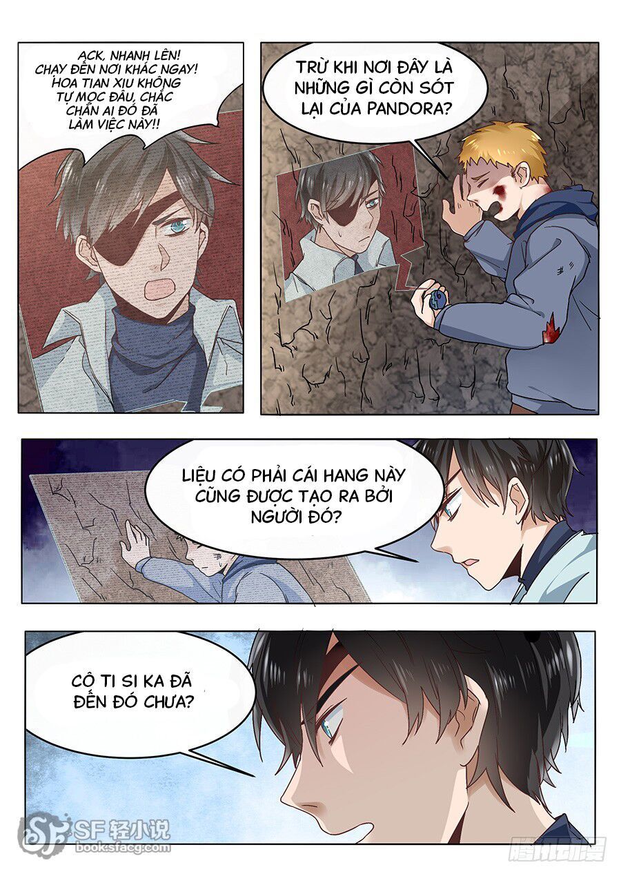 After Transformation, Mine And Her Wild Fantasy - Chapter 57