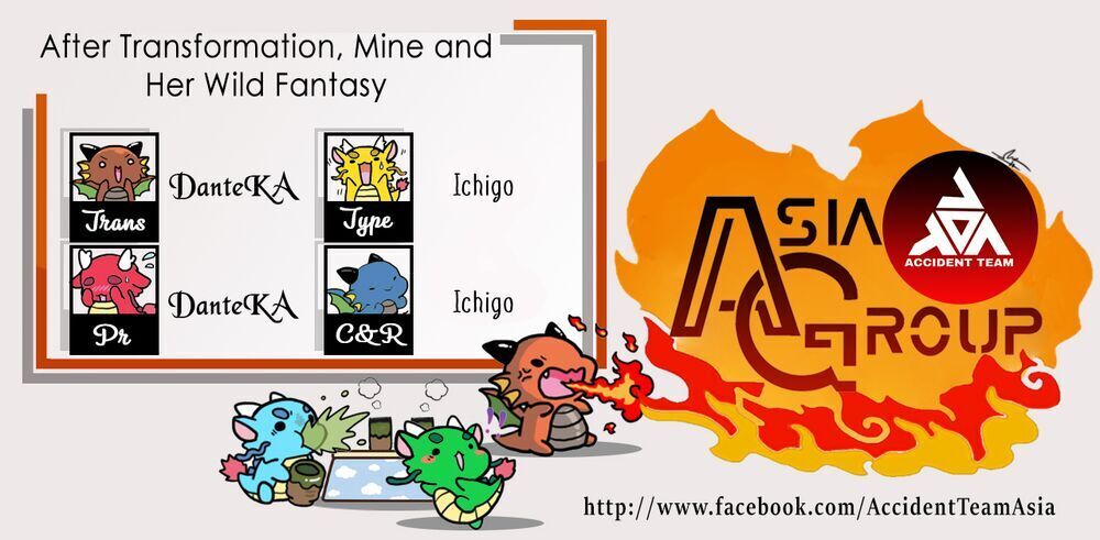 After Transformation, Mine And Her Wild Fantasy - Chapter 59