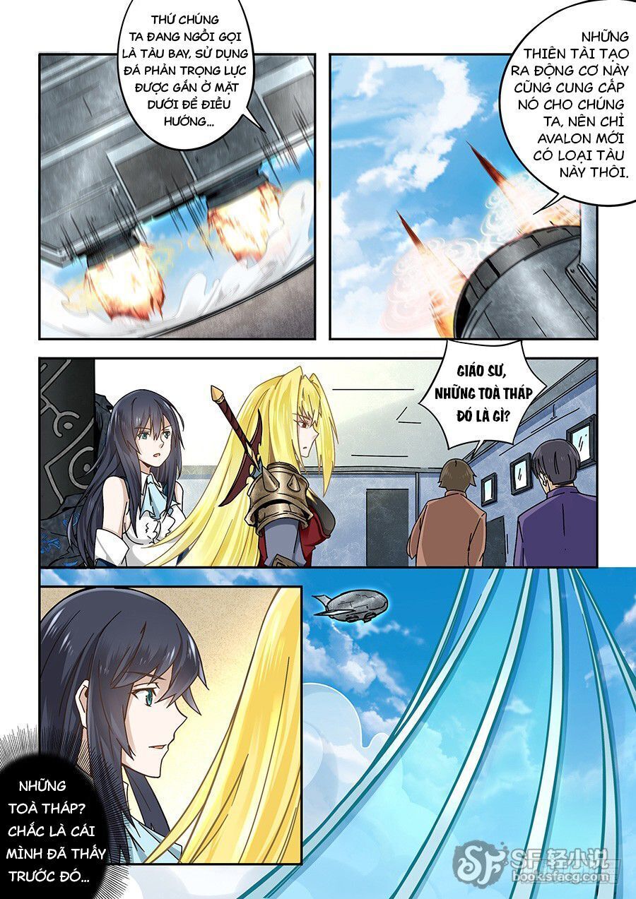 After Transformation, Mine And Her Wild Fantasy - Chapter 59