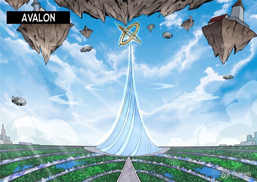 After Transformation, Mine And Her Wild Fantasy - Chapter 59