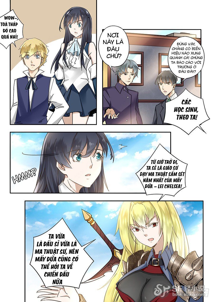 After Transformation, Mine And Her Wild Fantasy - Chapter 59