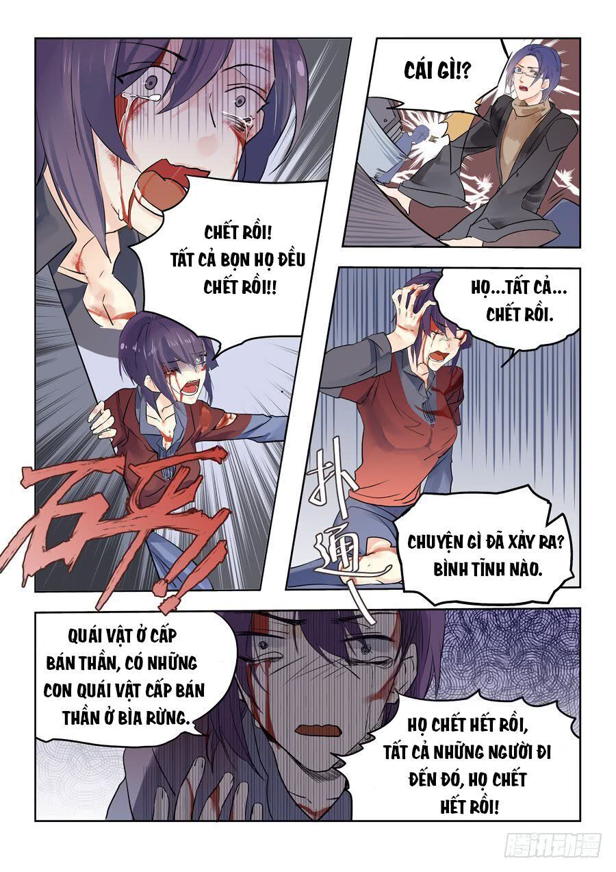 After Transformation, Mine And Her Wild Fantasy - Chapter 60