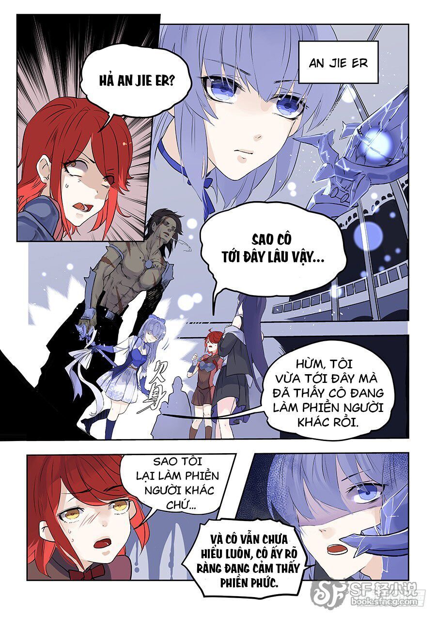 After Transformation, Mine And Her Wild Fantasy - Chapter 61