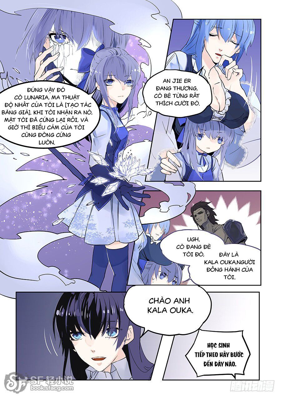After Transformation, Mine And Her Wild Fantasy - Chapter 61
